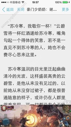 菲律宾新冠肺炎疫情已确诊230例死亡18例 新增开始慢慢降低